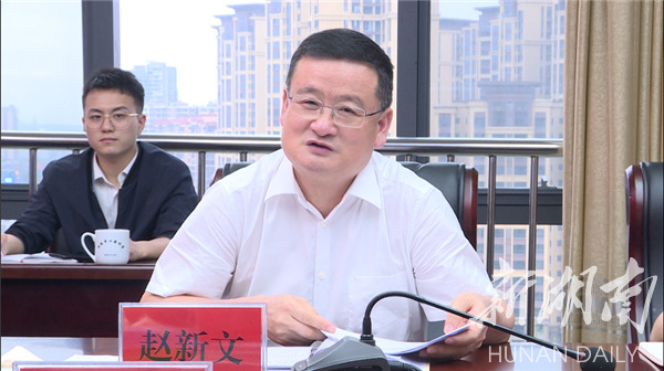 赵新文:做到四个"不动摇 助推韶峰南方建材产业园项目早日投产达效