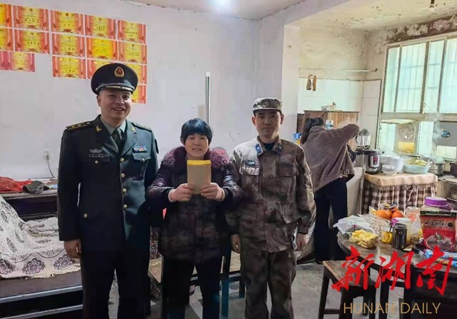 湖南日报·新湖南客户端通讯员 刘朝晖    新化县是人口大县,也是兵