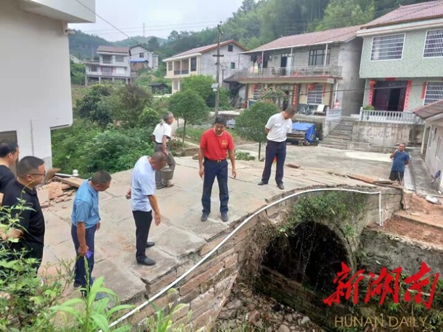 沅陵五强溪镇修缮古石拱桥