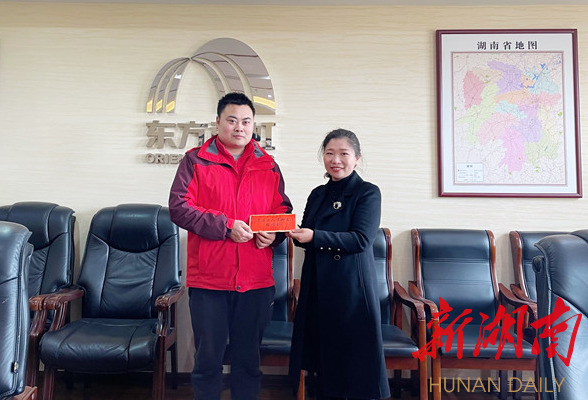 潘鑫)14日,区委副书记,宣传部长赵婷来到岳阳东方雨虹防水技术有限