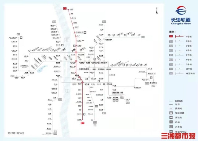 长沙地铁1号线北延一期工程全线车站主体封顶