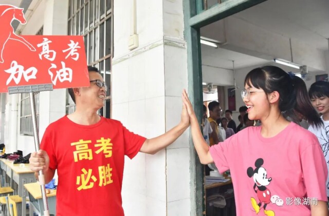 直击2020湖南高考精彩瞬间