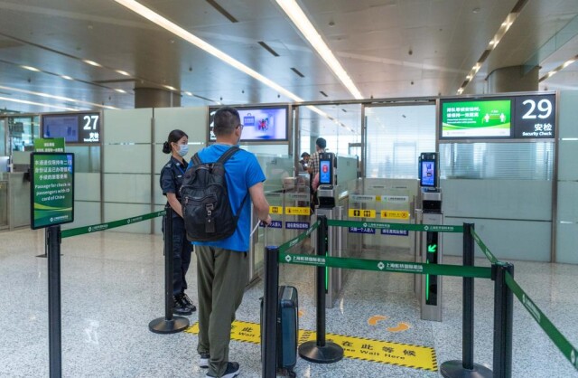 上海机场国内航班恢复了多少?