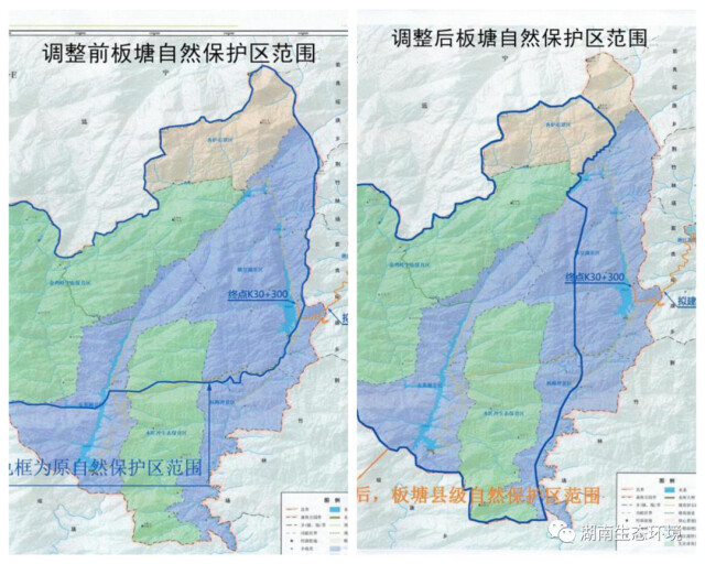 蓝山县湘九公路违法施工生态环境破坏问题突出