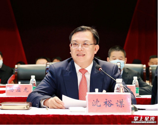 美文丨沈裕谋:不要问何处是故乡,哪里有事业,哪里就是