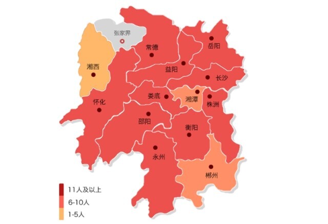 关注丨全国,湖南实时疫情汇总