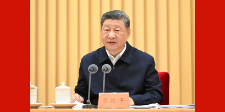 习近平出席全国卫生与健康大会并发表重要讲话