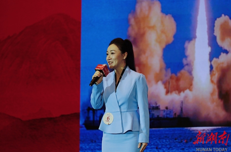 第五届红色故事讲解员大赛在长沙开幕