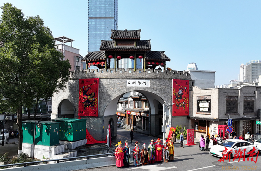 长沙人自己的“国潮封面”来了