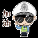 每晚出动警力200余人次，持续到高考结束！（附举报电话） | 静音行动