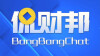 侃财邦｜供应链大洗牌，谁在悄悄组队搞大事