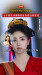 【网络中国节·七夕】明代王爷实力宠妻，七夕到长沙博物馆看白鹿金簪原型