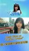 小田的Vlog｜湘江首艘绿色游轮初体验 Xiaotian’s Vlog | Fresh Ride on Xiang River’s First Green Cruise Ship