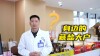 身边的“隐形盐选手”，你知道分辨吗？