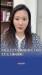 新闻犇一下｜上海交大学生疑似被校外人士殴打学生安全如何保障？