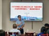 企业员工学手语，为听障职工架起沟通桥