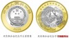 湖南地区107万枚热带雨林币今晚开约