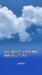 最高气温36℃！6月29日晚起湖南以多云天气为主