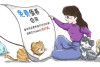 免费领养宠物，当心其中猫腻