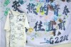 “真心相待就必然会有不舍” 明德教师含泪唱《人间》祝福高考生