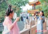 你只管出游打卡，我负责出片出彩