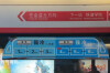 高温下的实地探访，长沙的地铁站内、高铁站内到底凉快吗？