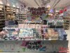 【℃经济学①】热浪“烤”，风扇俏，销量激增120%