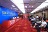 3.5万人参赛，7月31日开始报名！2025长沙马拉松10月26日鸣枪起跑
