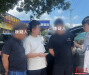 “线上诈骗+线下取现” ？湖南公安成功抓获两名“取现车手”