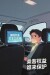打车“被迫”看广告，乘车体验大打折扣