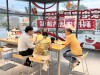 “考后经济”升温 金融“花式”助力