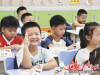 元气开学 全城上新