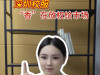 辣点财经|深圳校服，“香”在放权给市场