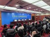 第五届长沙旅发大会9月29日启幕