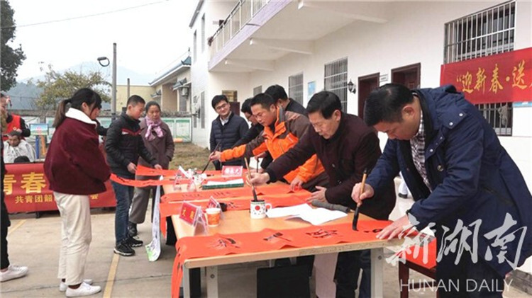 韶山多部门联合开展2019年“新时代、新韶山”文明实践暨文化、科技、卫生“三下乡”活动