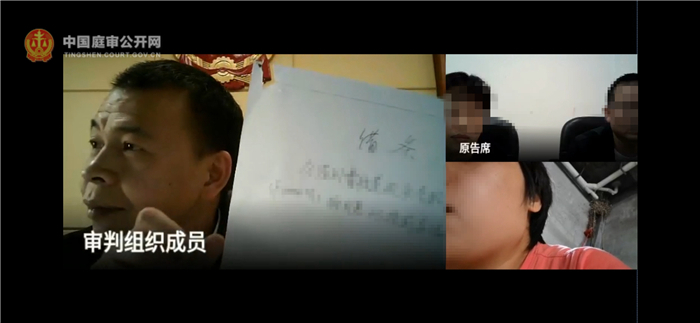 【我为群众办实事】永顺法院：畅通线上诉讼渠道，让群众少跑腿