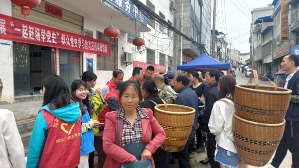 凤凰县腊尔山镇：“双语”学党史 搭起民族团结“连心桥”