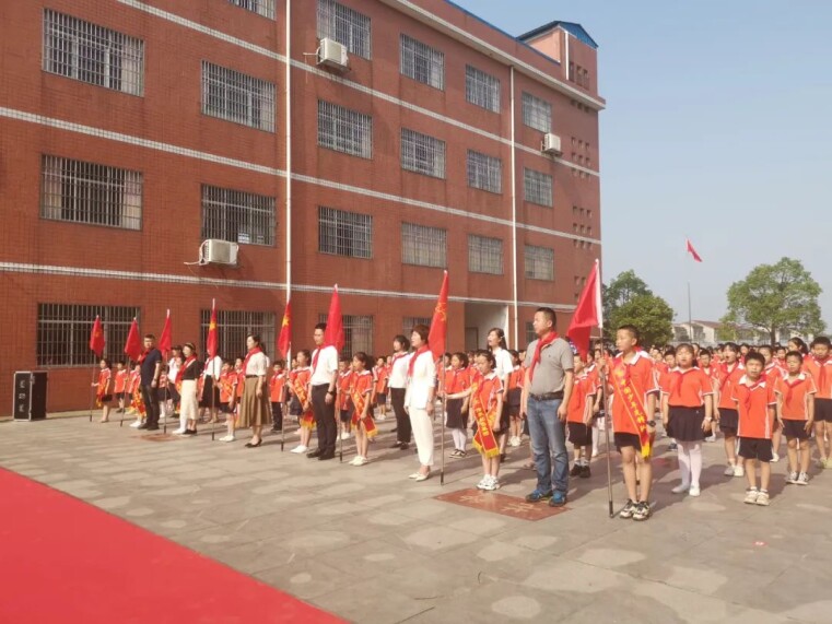 全市“红领巾心向党”少先队主题队日活动在君山区举行