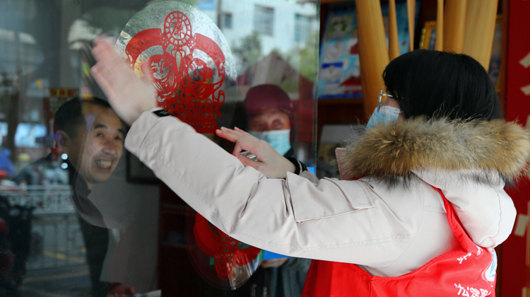 图片新闻｜喜迎新春“送廉礼”