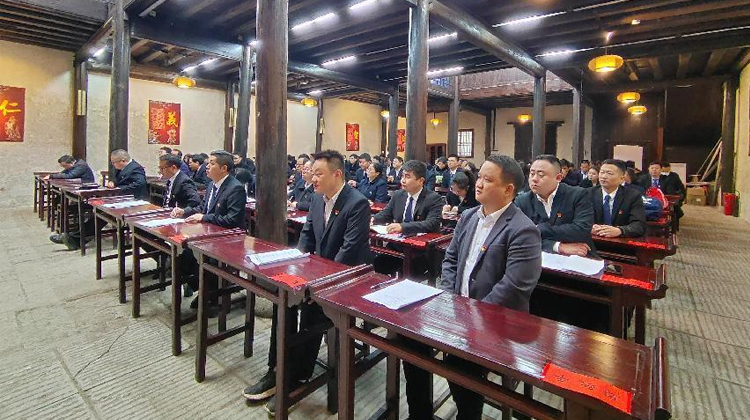 新晃“清廉讲堂”为纪检监察干部“充电赋能”