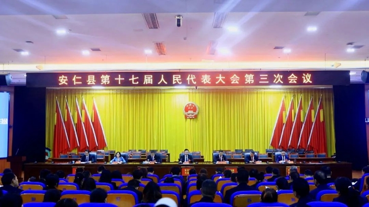 【聚焦“两会”】