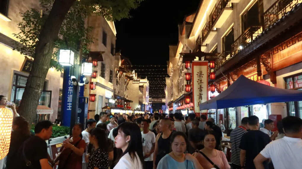 游客同比增长22% 中秋假期怀化文旅市场“热”力十足