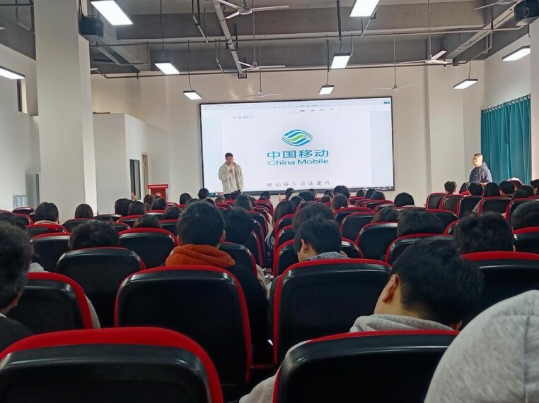 大汉师创与中国移动再携手，深化产教融合助力人才培养