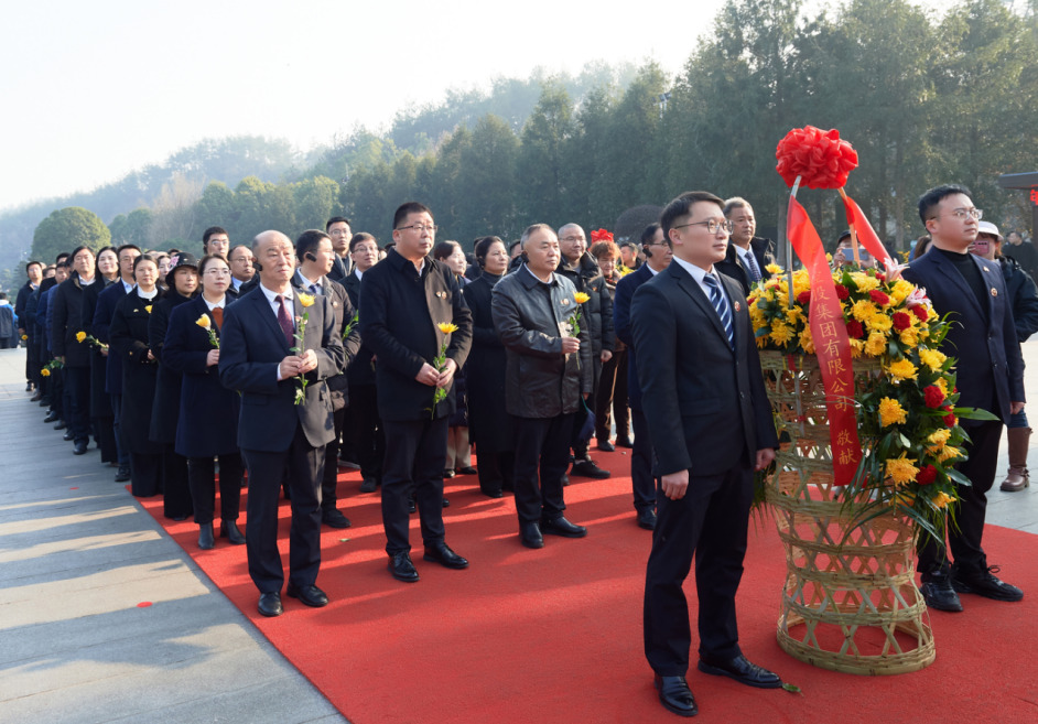 韶山践初心，壮志绘新篇