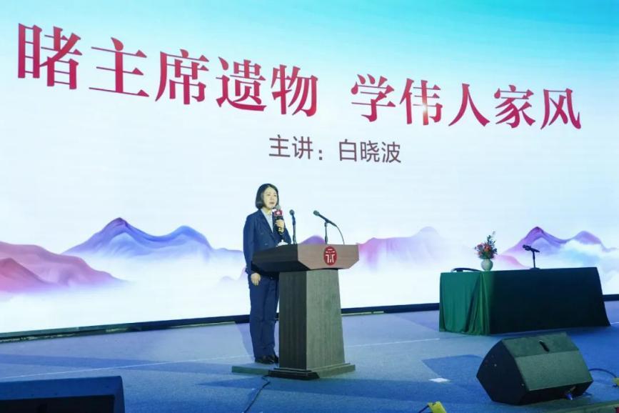 大汉集团心之力讲坛聚焦家庭教育  共探成长之路