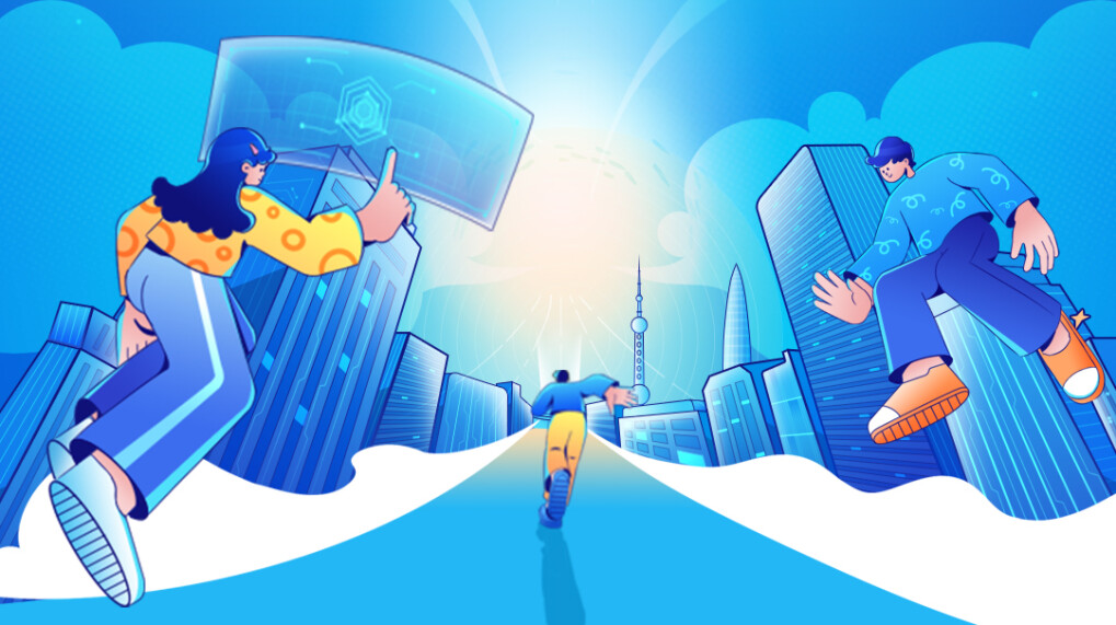 特别策划丨“职”等你来