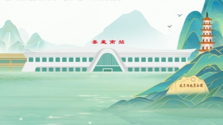 娄底文化艺术季