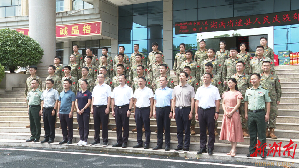 唐超学、刘华中带队开展“八一”走访慰问