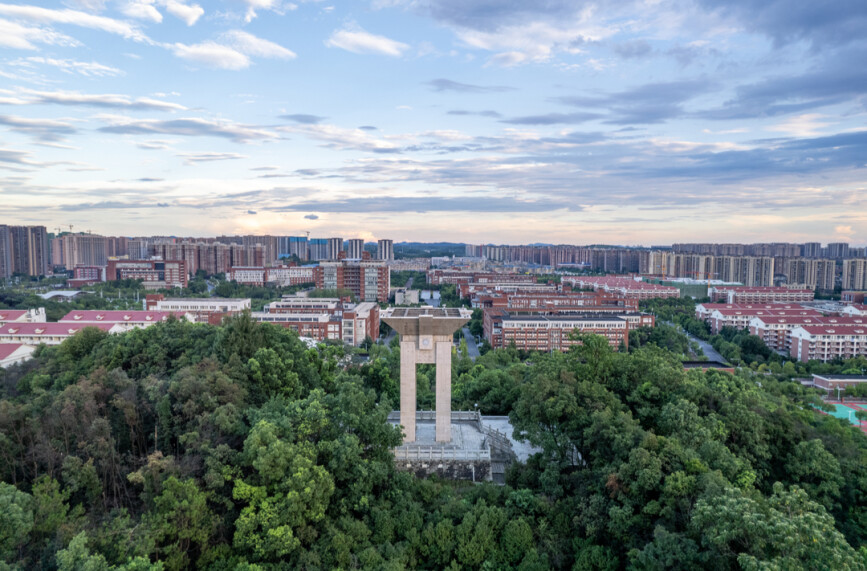 长沙理工大学获24项湖南省高等教育本科教学成果奖