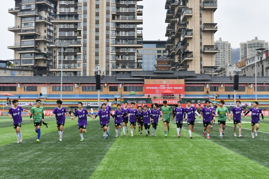 5比0胜！会同一中足球队挺进贵州村超“曙光杯”全国U15足球赛半决赛